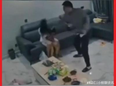 家暴的婚姻如何处理 陕西一公司高管家暴妻子被停职