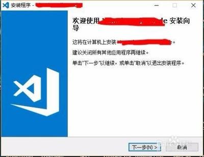 visual studio code怎么改快捷键?vscode修改默认快捷键的方法介绍 visual studio code怎么改快捷键?vscode修改默认快捷键的方法介绍