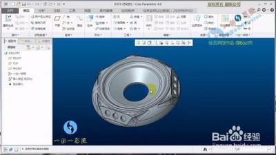 PROE零件剖面出现空壳错误怎么办?