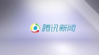 腾讯新闻app怎么抢感恩节红包?