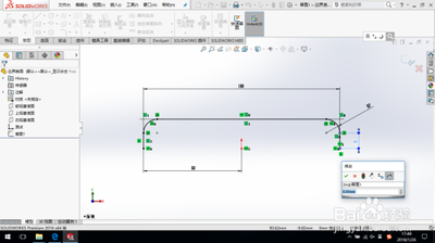SolidWorks怎么使用边界曲面命令创建模型?