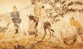 &lsquo;比上不足比下有余&rsquo;的意思解释？理解这句成语的含义