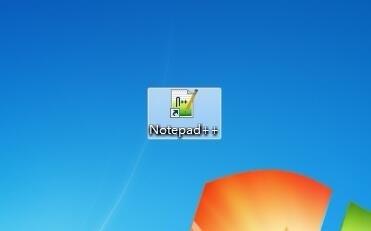 notepad++怎么解决光标变成下划线的问题?