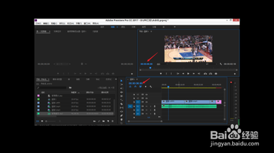 Premiere怎么删除视频片头?
