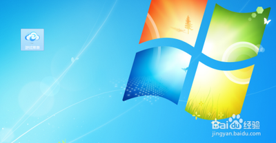 腾讯手游助手电脑版声音在哪关闭?腾讯手游助手音量调节方法介绍