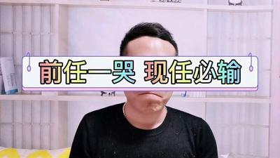 为什么只喜欢暧昧期 为什么感情总是死在暧昧期