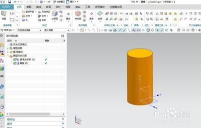 ug怎么测量尺寸? ug11.0零件测量尺寸的方法