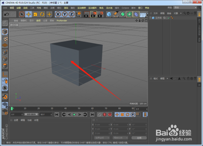 c4d怎么显示时间线窗口?