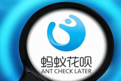 支付宝花呗怎么注销 支付宝花呗注销方法步骤