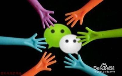 微信聊天文字怎样制作成动态 微信动态文字制作教程