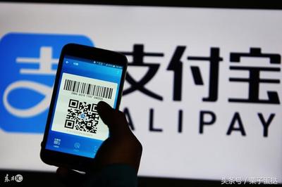 支付宝10亿现金红包怎么瓜分? 支付宝领取10亿红包的教程
