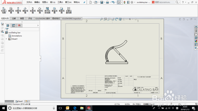 solidworks怎么生成交替视图? sw创建交替视图的教程