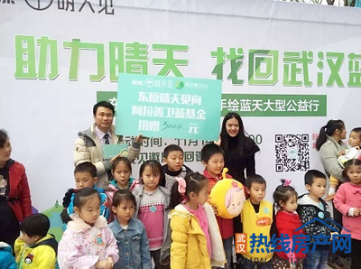 找回蓝天的微信，助你寻回误删或丢失的微信好友