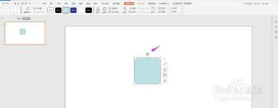 ppt怎么设计吊牌样式的图标?