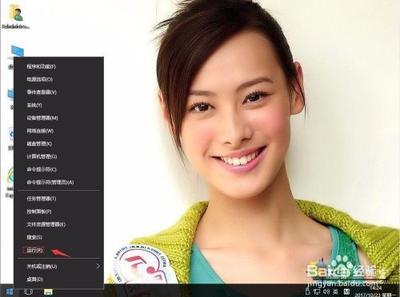 win10系统不能自动获取ip地址的解决办法