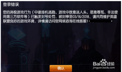 腾讯安全中心公众号解封教程，轻松解决账号封禁问题！