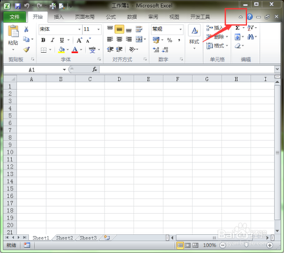 Excel怎么扩大表格可视区域？Excel视图调整教程
