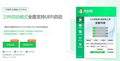 win10系统进入安全模式黑屏怎么办？win10进入安全模式黑屏解决方法