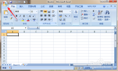 Excel 怎么自动保存？Excel自动保存的方法