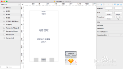 sublime Text怎么使用标尺线? sublime显示标尺线的教程