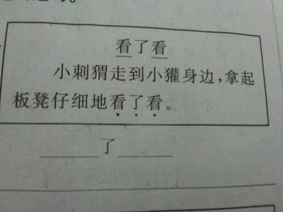 挑大梁怎么造句子？‘挑大梁’的造句示例