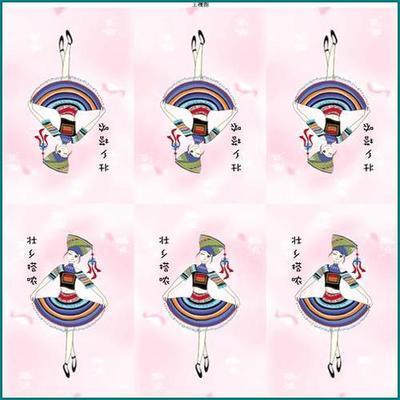支付宝芝麻信用逾期记录多久能消失？如何申诉？