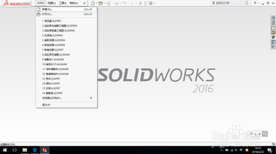 solidworks怎么建模封盖零件模型?