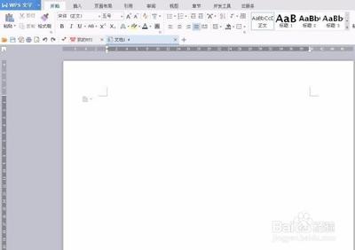 word多个图形怎么组合成房屋图形?