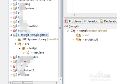 eclipse代码怎么合并分支? eclipse合并分支的技巧