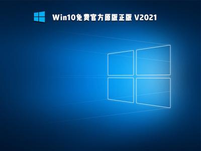 Win10系统下去掉右键新建菜单中bmp图像选项的操作步骤