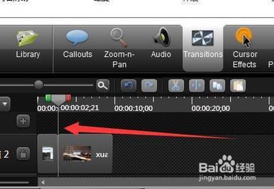 Camtasia studio视频怎么添加转场效果?