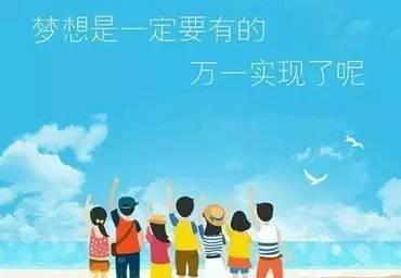 莘莘学子念shen还是xin?正确的发音是? 莘莘学子念shen还是xin?正确的发音是?