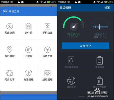 dji电池管家怎么用？大疆电池管家固件升级方法说明