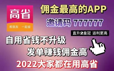 滴滴打车怎么使用优惠券?