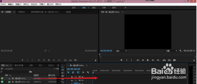 premiere素材怎么去除背景噪声?