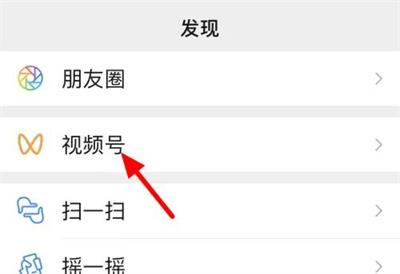 now直播怎么取消已关注的人?now直播取消关注的方法介绍 now直播怎么取消已关注的人?now直播取消关注的方法介绍