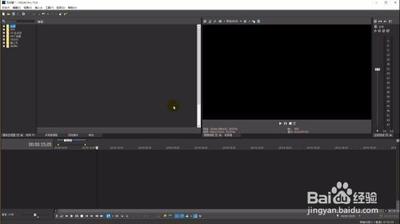 vegas怎么制作打字机字幕效果?
