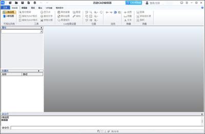 CAD怎么三维建模 CAD三维建模最新最全教程
