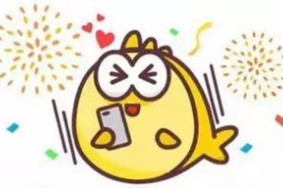 闲鱼小法庭多久才能审判?闲鱼小法庭有什么用? 闲鱼小法庭多久才能审判?闲鱼小法庭有什么用?