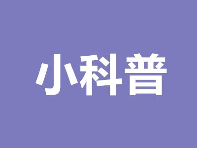 羽绒服怎么清洗最好的方法？羽绒服清洗和保养指南