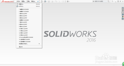 SolidWorks怎么使用转折特征? SolidWorks怎么使用转折特征?