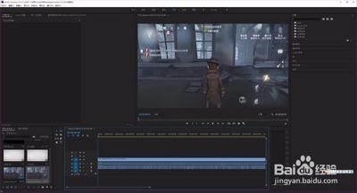 premiere不规则马赛克效果怎么制作?