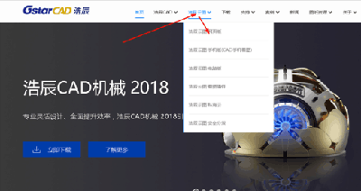 dwg格式的文件如何打开 两种简单实用方法介绍 dwg格式的文件如何打开 两种简单实用方法介绍