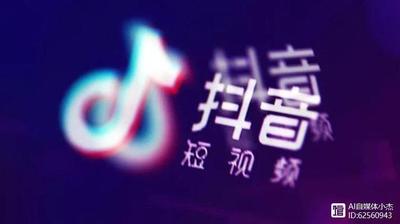 火山小视频如何K歌？火山小视频K歌功能使用方法