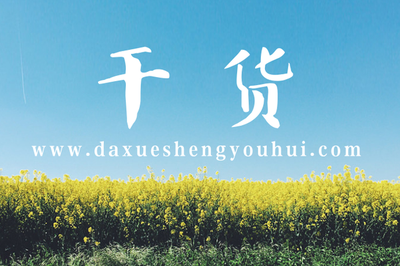 磁力链接是什么?如何在安卓手机上看磁力链接资源?