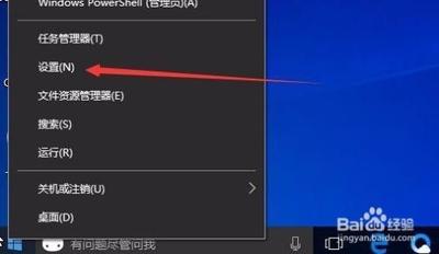 Win10秋季创意者更新 Win10秋季创意者开启色盲模式的方法