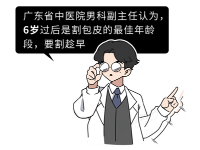 男人用卫生巾有什么用？男人能用卫生巾吗？