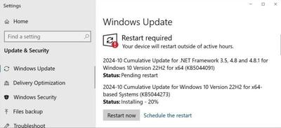 Win10周二累计更新补丁KB4343909下载
