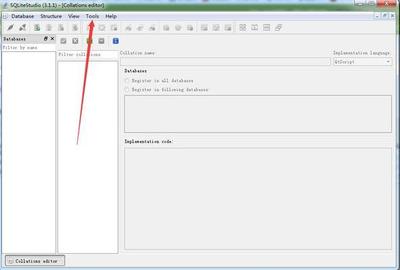 sqlitestudio打开后如何切换成简体中文?SQLiteStudio绿色版中文设置方法介绍