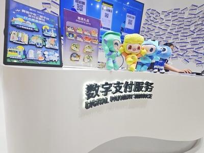 支付宝怎么参与亚运会支持互动? 支付宝怎么参与亚运会支持互动?
